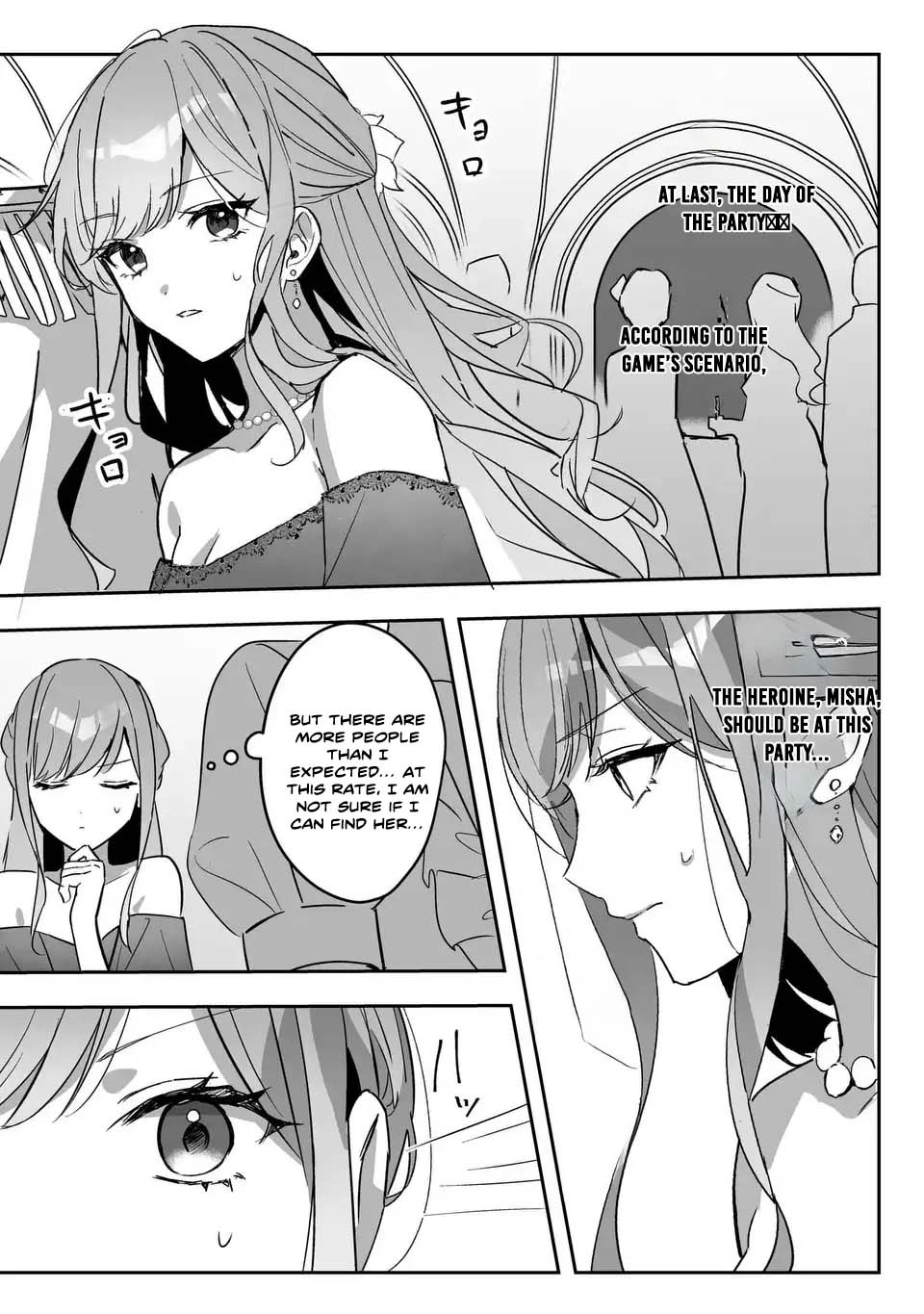 The Prince’s Dere Is Buried Deep—Being a Villainess Is Hard Chapter 1 - . Page 19